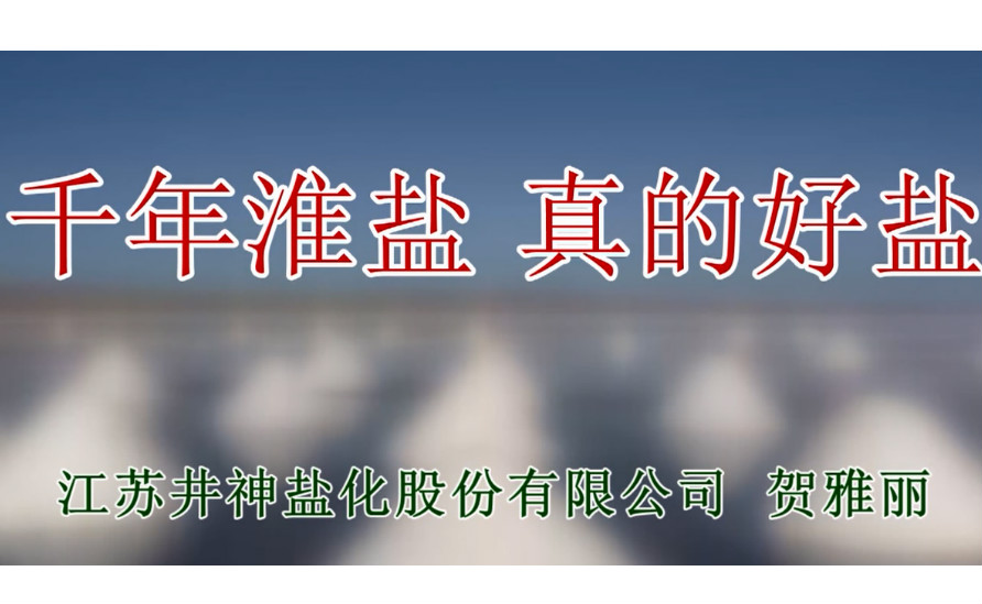 首页| 88858cc永利集团中国区官方网站