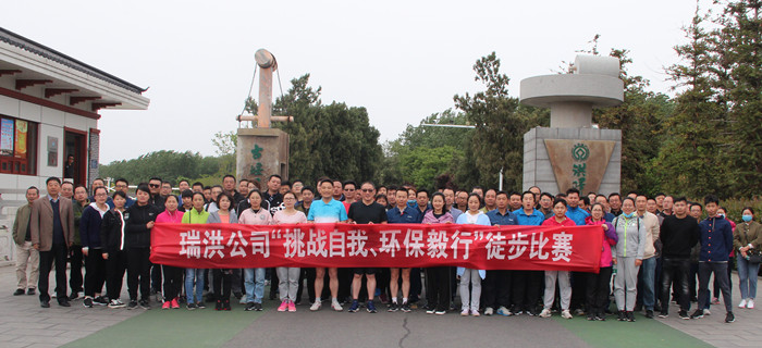 20191009153138_8182 首页| 88858cc永利集团中国区官方网站