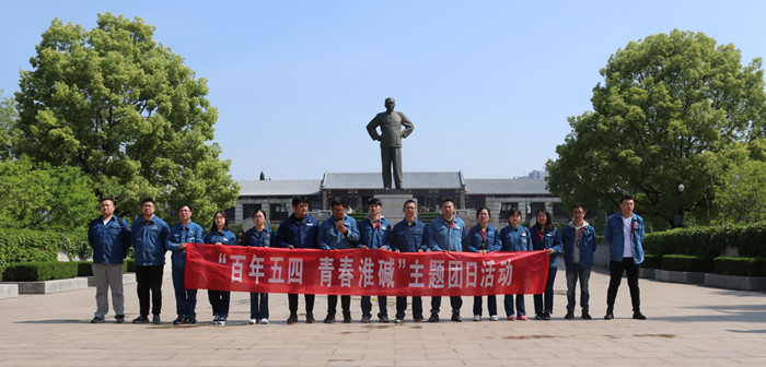 20191010100309_5972 首页| 88858cc永利集团中国区官方网站